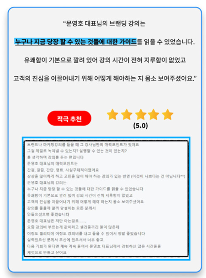 스크린샷 2024-11-19 오후 2.14.57.png