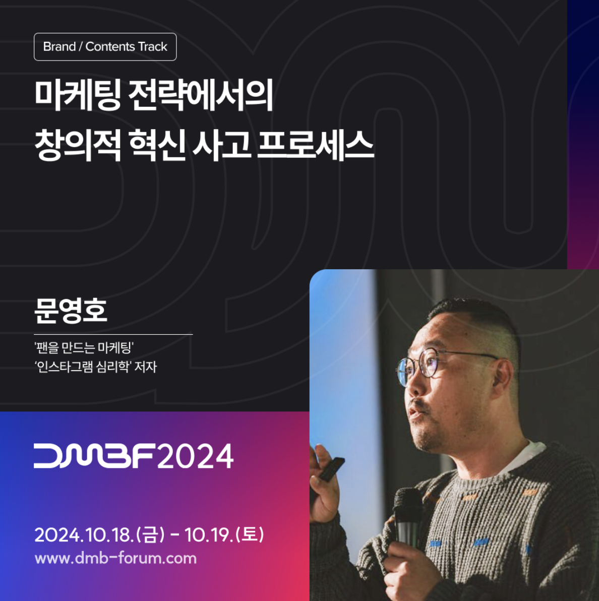 스크린샷 2024-09-27 오전 10.54.00.png