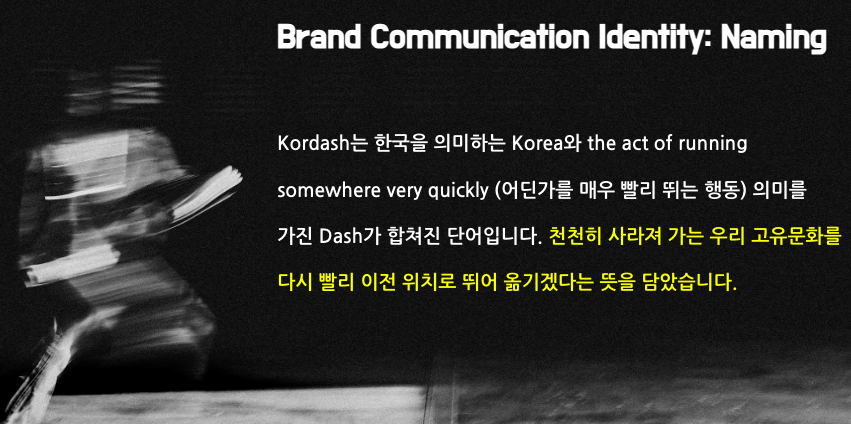 스크린샷 2023-03-01 오후 1.58.14.png