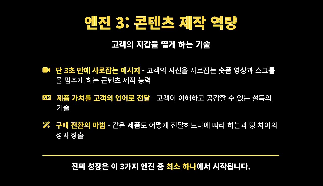 스크린샷 2025-07-22 오전 8.04.37.png