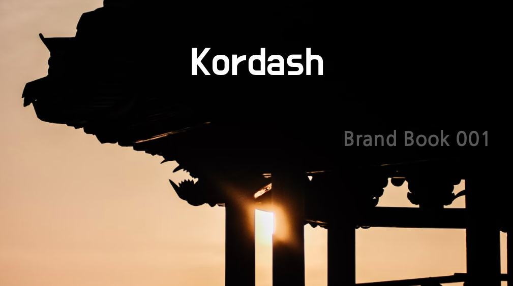 스크린샷 2023-03-01 오후 1.51.31.png