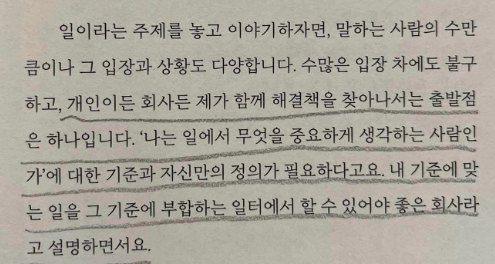 스크린샷 2023-02-04 오후 12.36.35.png