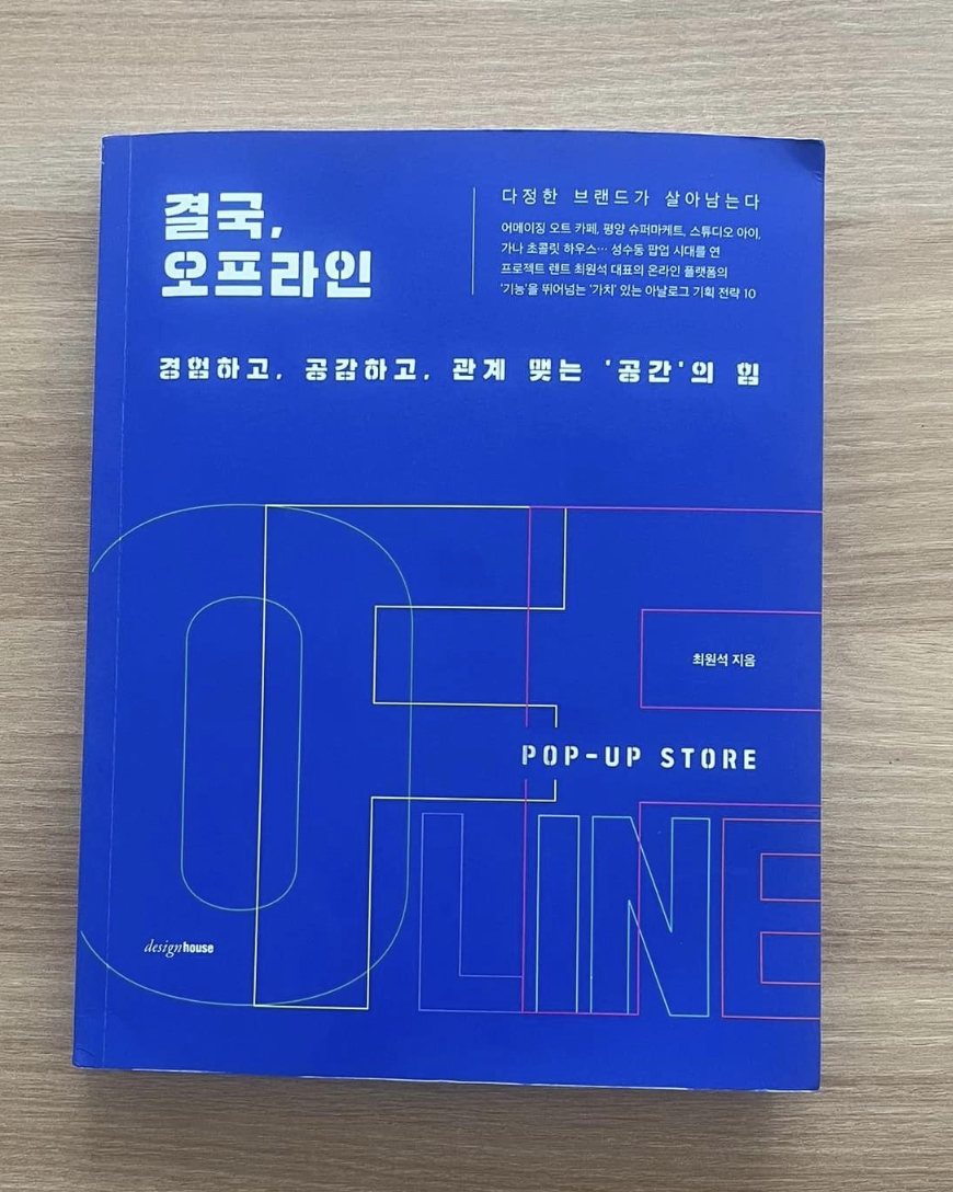 스크린샷 2024-06-15 오전 11.52.44.png