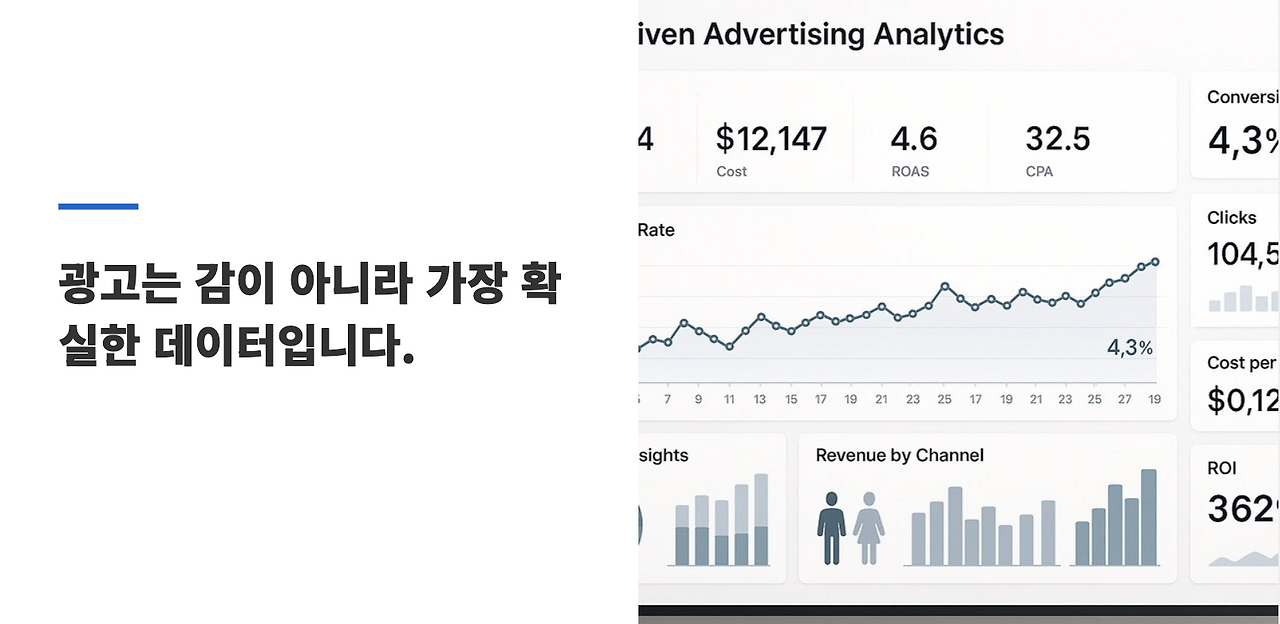 스크린샷 2025-08-04 오후 10.49.51.png