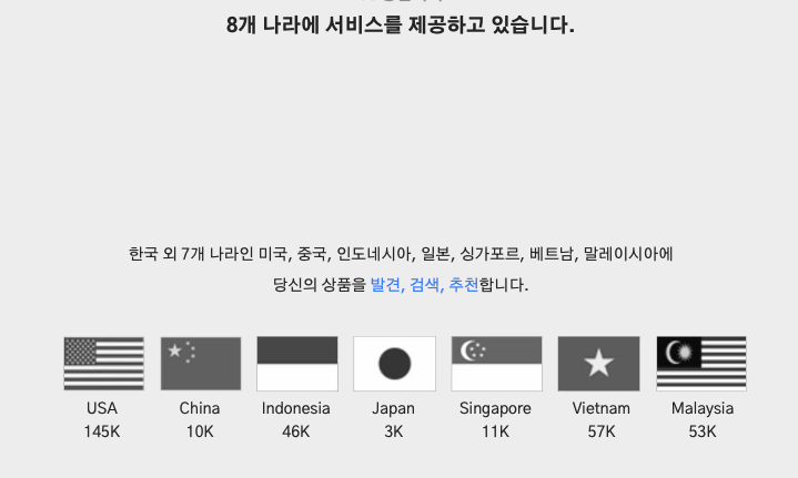 스크린샷 2023-02-24 오후 1.11.38.png
