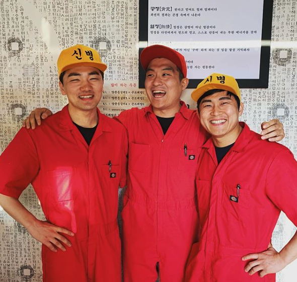 스크린샷 2020-10-16 오전 9.50.45.png