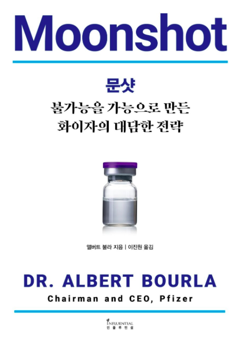 스크린샷 2022-03-20 오전 9.04.16.png