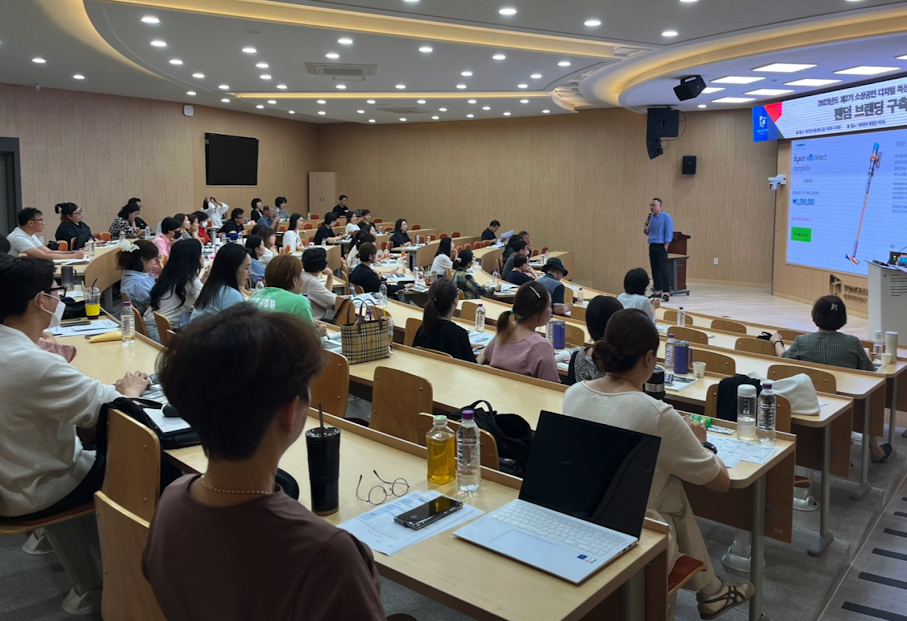 스크린샷 2024-05-23 오전 10.20.50.png