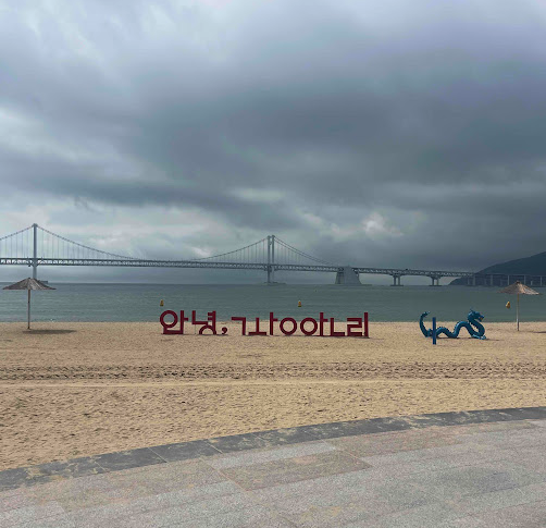 스크린샷 2024-10-13 오전 11.04.17.png