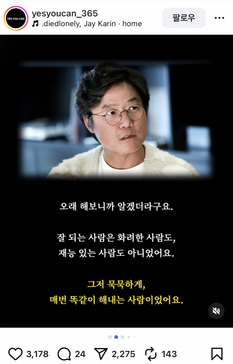 스크린샷 2025-07-02 오전 8.02.29.png