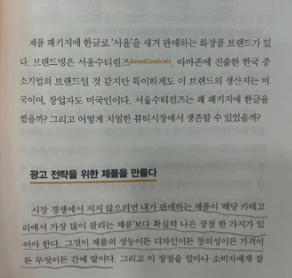 스크린샷 2024-02-02 오전 11.07.22.png