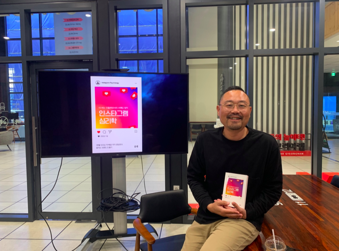 스크린샷 2022-09-29 오전 11.59.37.png