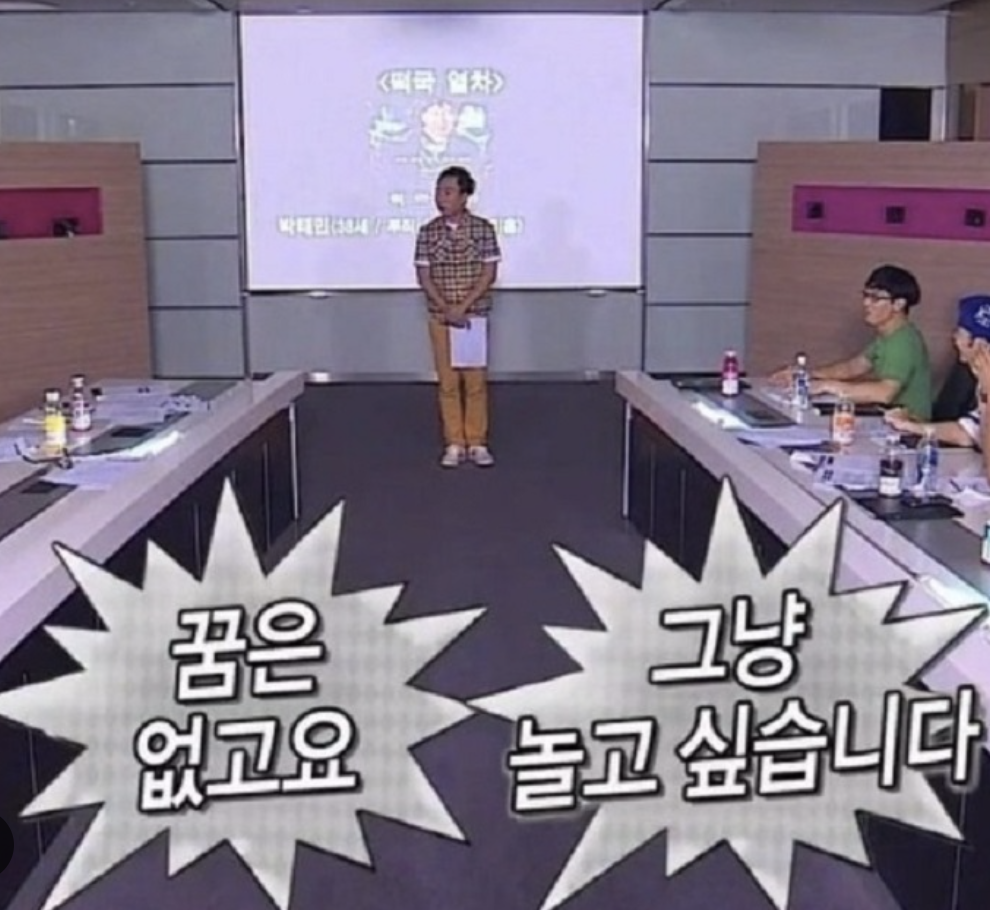 스크린샷 2025-06-15 오전 11.45.20.png