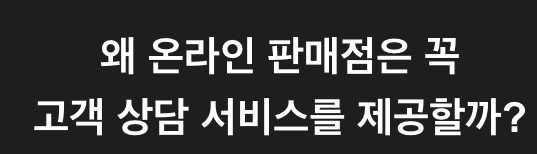 스크린샷 2024-10-13 오후 2.25.49.png