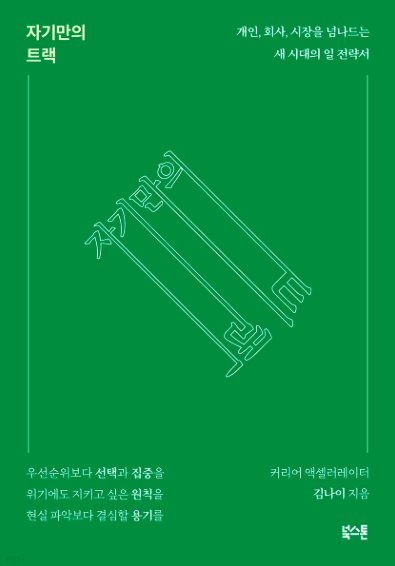 스크린샷 2023-02-04 오후 12.39.45.png