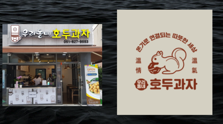 스크린샷 2024-02-19 오후 12.50.41.png