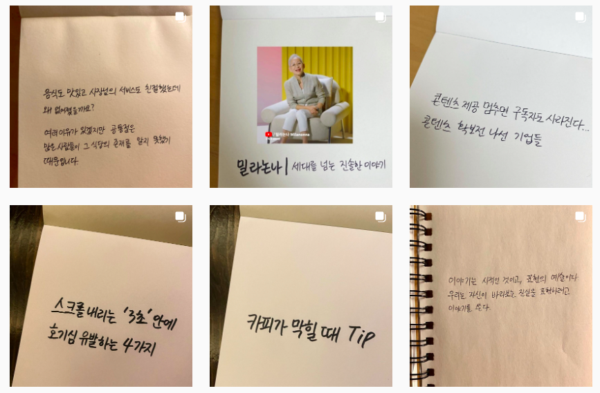 스크린샷 2022-06-12 오후 4.27.57.png