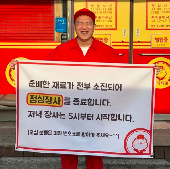 스크린샷 2020-10-15 오전 11.44.43.png