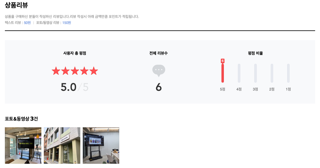 스크린샷 2023-06-09 오전 9.22.18.png