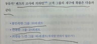 스크린샷 2023-07-28 오후 12.48.00.png