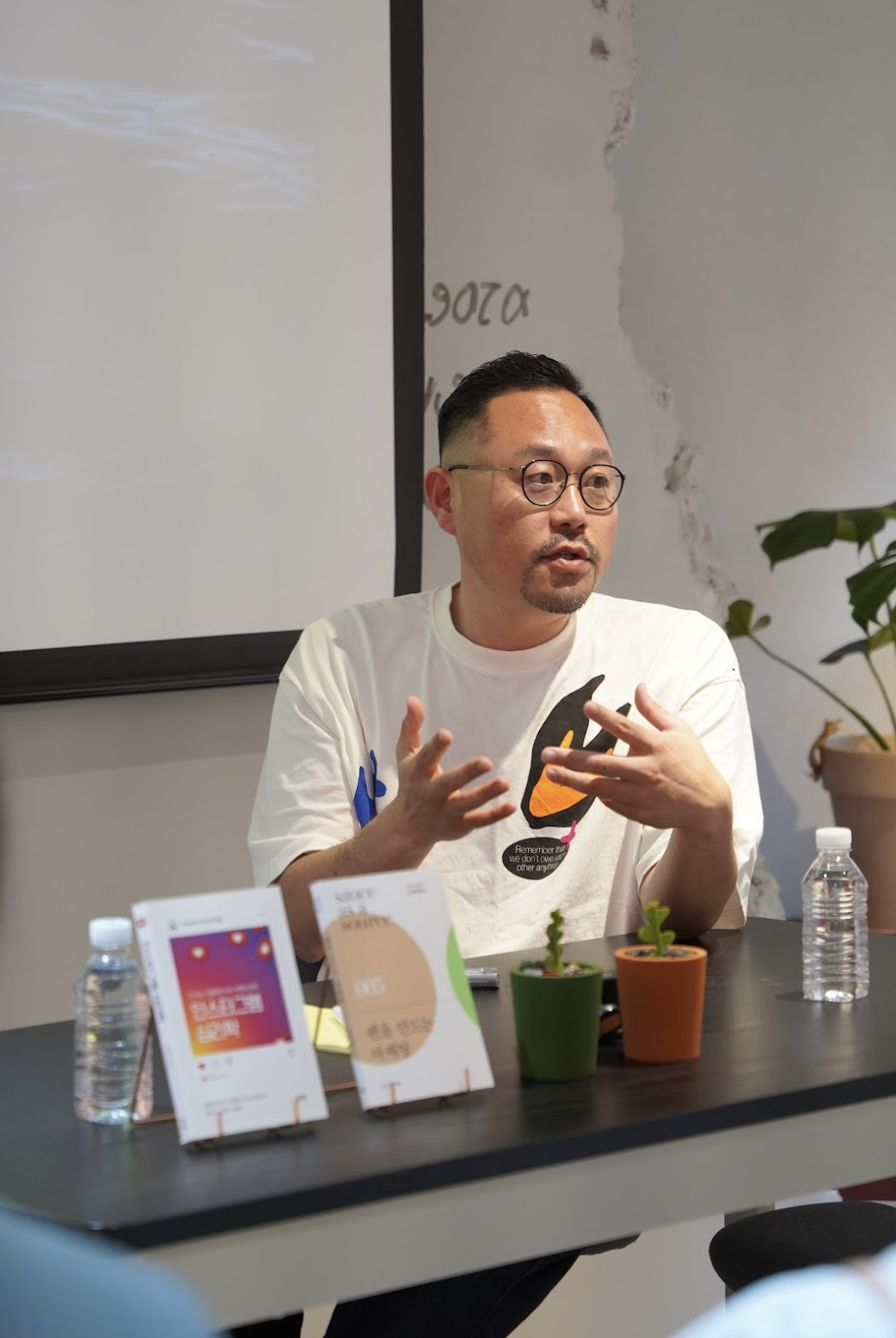 스크린샷 2023-08-04 오전 11.26.23.png