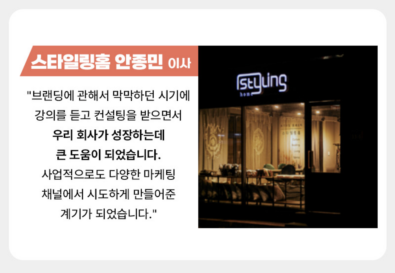 스크린샷 2023-07-30 오전 10.35.09.png