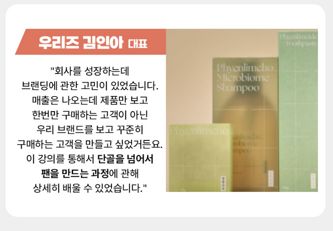 스크린샷 2023-07-30 오전 10.35.32.png