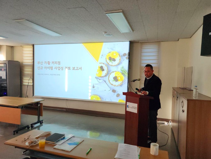 스크린샷 2023-02-05 오후 2.16.06.png