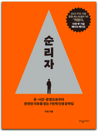 스크린샷 2022-09-05 오전 10.38.16.png