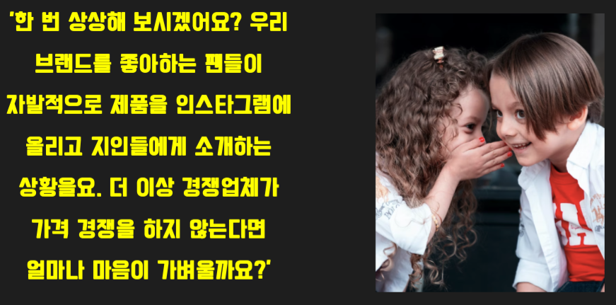 스크린샷 2023-02-22 오후 4.32.55.png