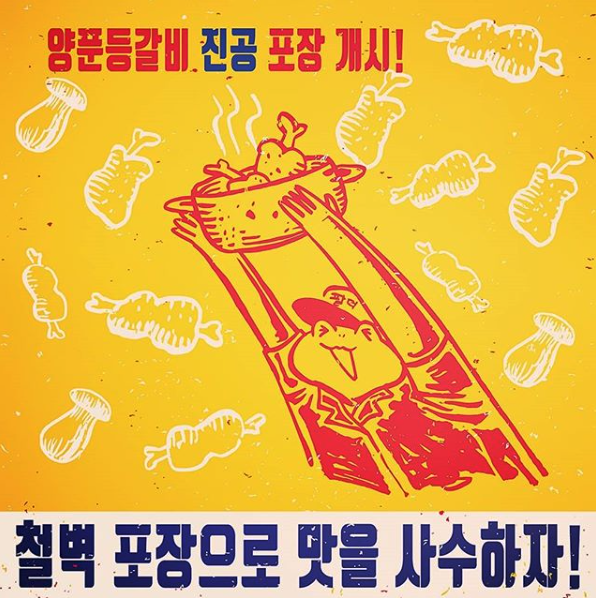 스크린샷 2020-10-16 오전 9.59.09.png