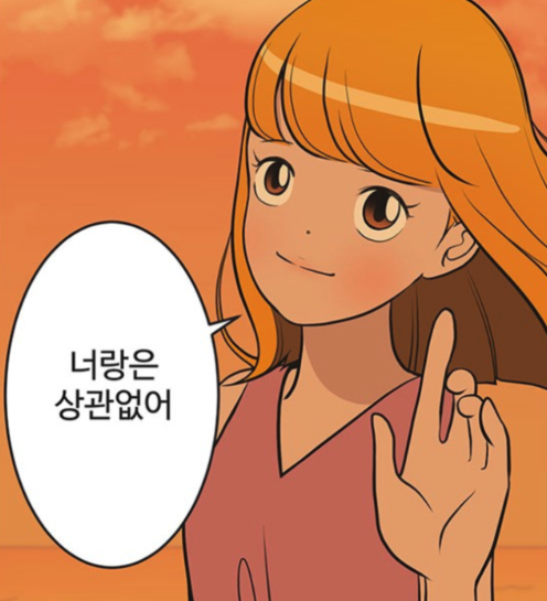 스크린샷 2024-04-15 오후 4.13.56.png