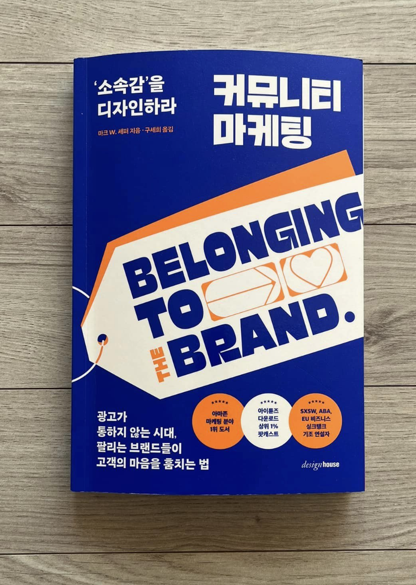 스크린샷 2024-01-14 오후 12.55.47.png