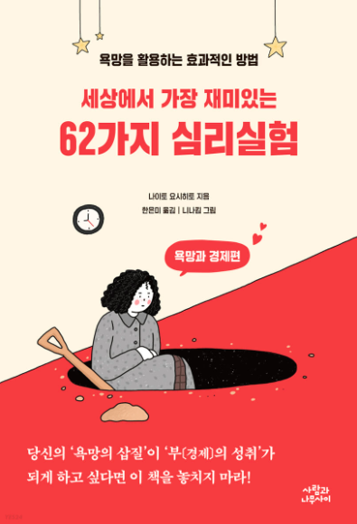스크린샷 2022-07-03 오후 8.37.59.png