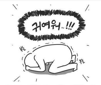 스크린샷 2023-08-04 오후 3.19.45.png