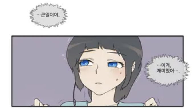 스크린샷 2024-11-26 오전 9.47.49.png