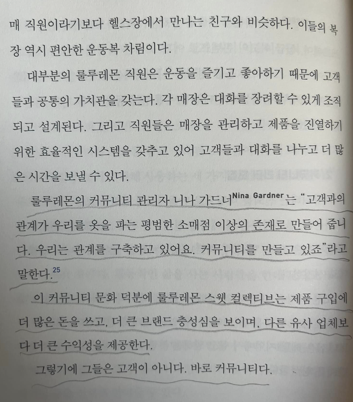 스크린샷 2024-01-14 오후 12.43.50.png