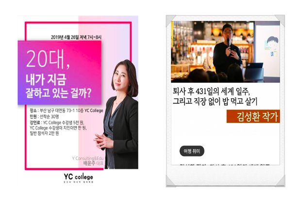 스크린샷 2020-12-14 오전 9.33.46.png