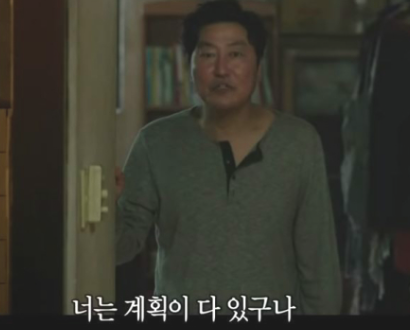 스크린샷 2024-11-24 오전 11.28.20.png