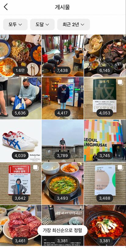 스크린샷 2022-07-17 오후 1.24.03.png