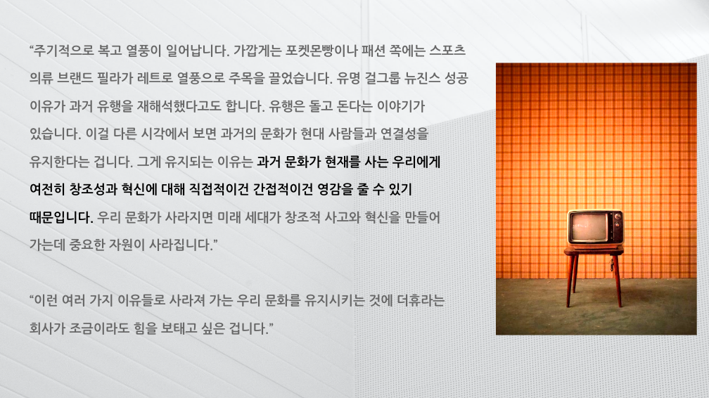 스크린샷 2023-03-01 오후 1.53.09.png