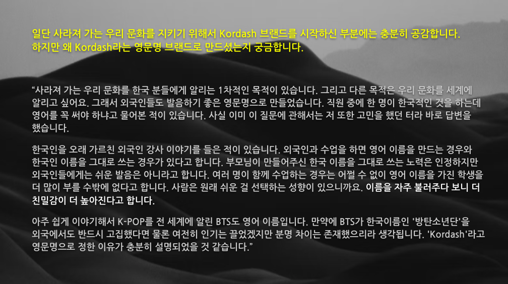 스크린샷 2023-03-01 오후 1.54.20.png