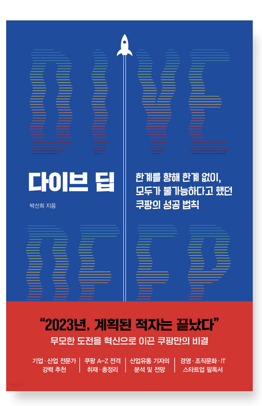 스크린샷 2023-04-16 오전 10.55.38.png