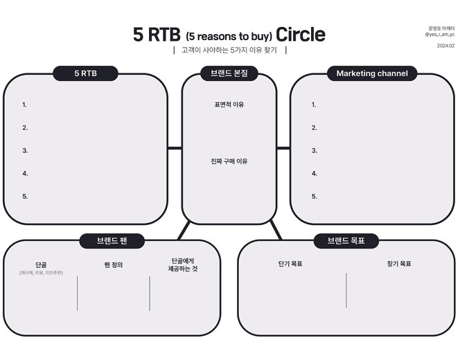 스크린샷 2024-10-23 오전 10.18.33.png