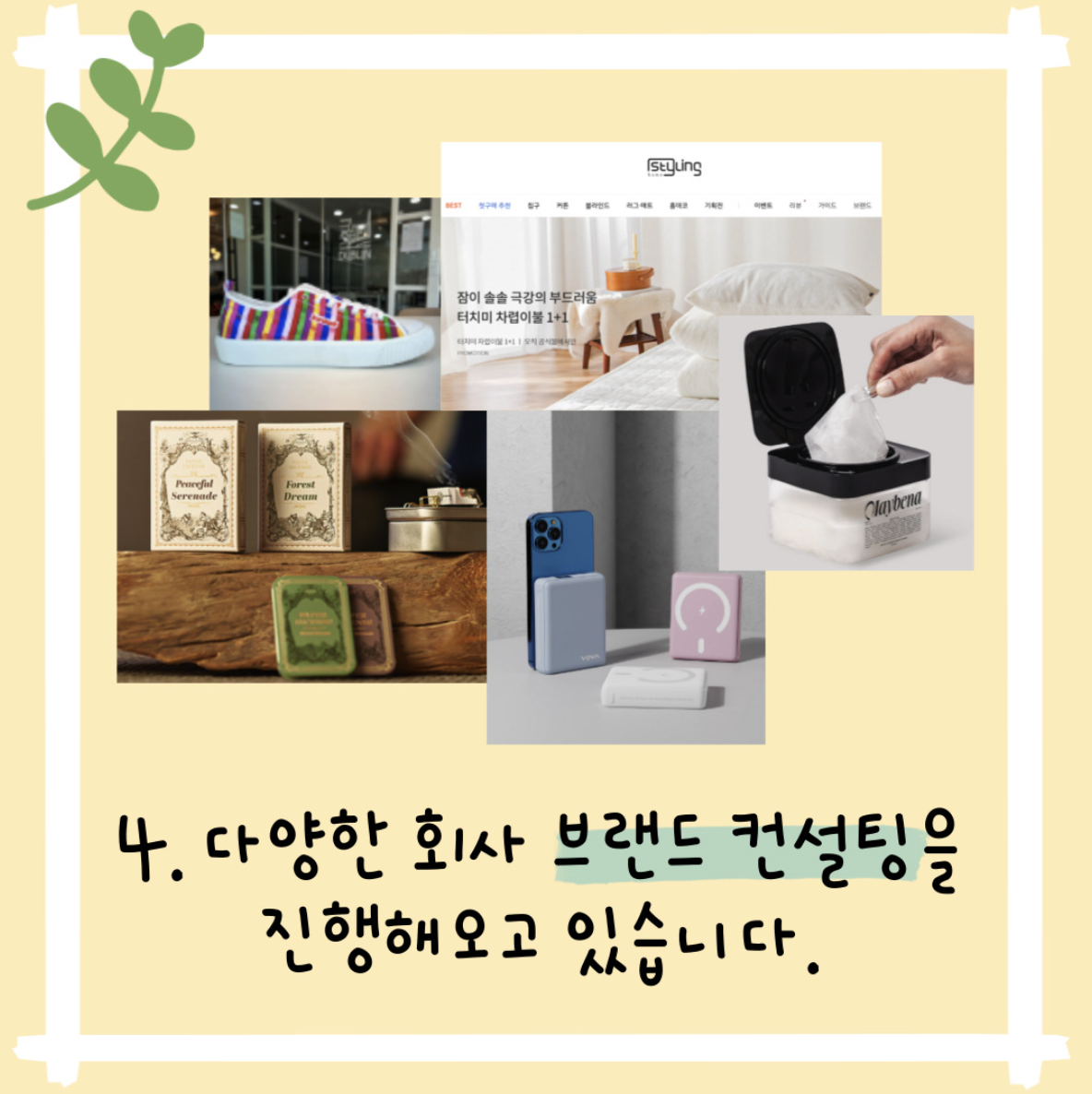 스크린샷 2024-03-05 오후 2.00.54.png