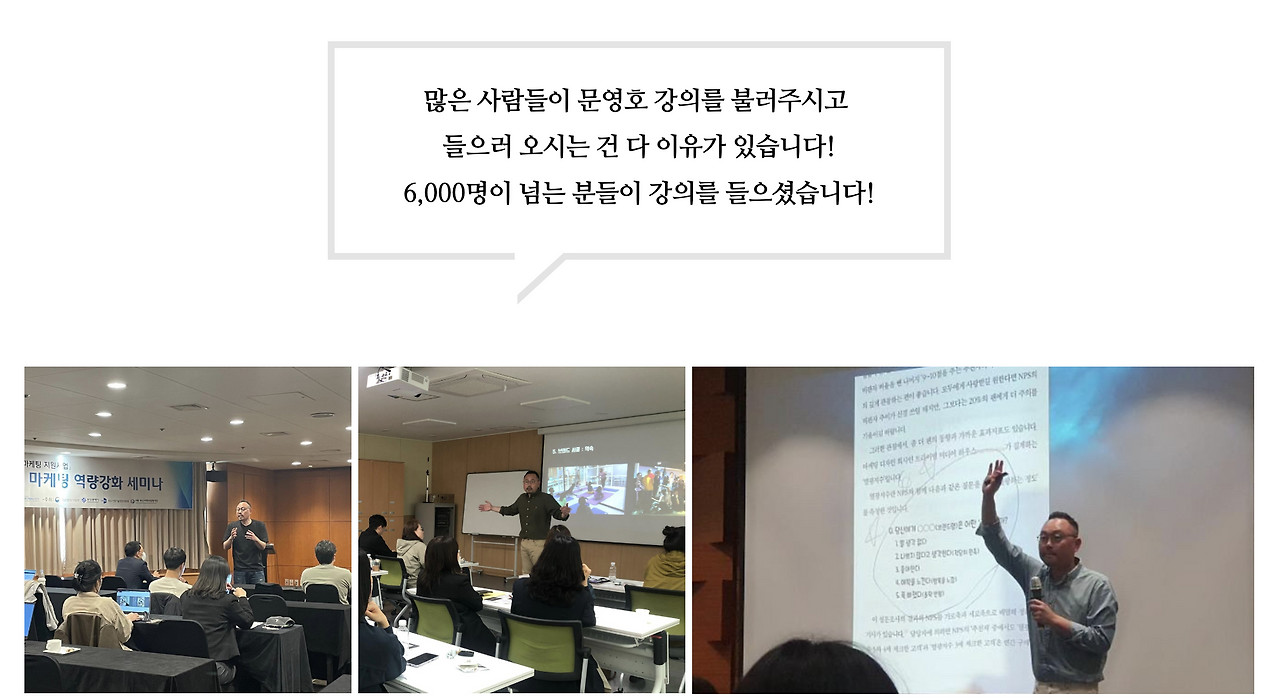 스크린샷 2023-07-30 오전 10.12.47.png