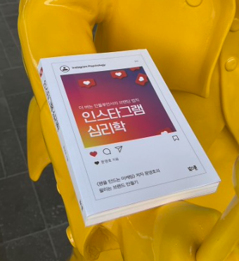 스크린샷 2022-10-17 오후 5.41.33.png