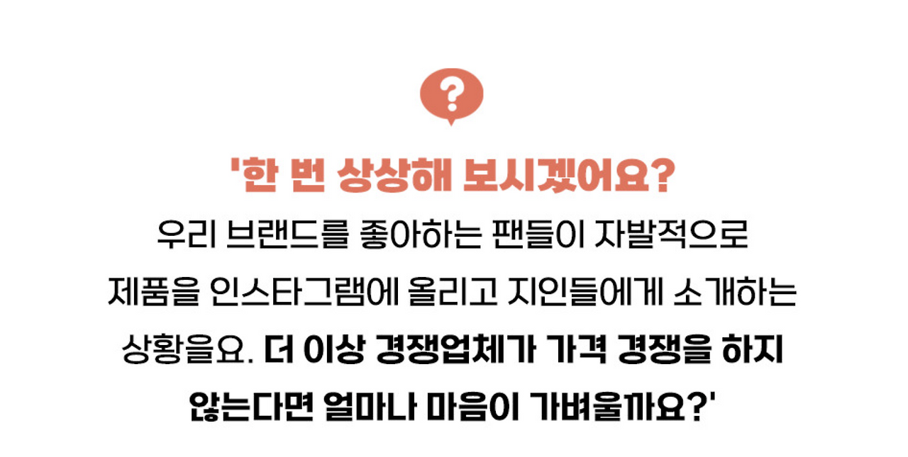 스크린샷 2023-07-30 오전 10.30.42.png