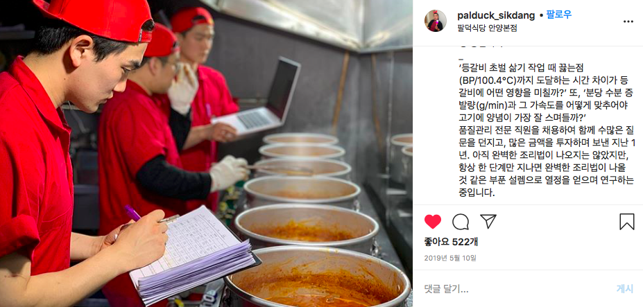 스크린샷 2020-10-18 오후 2.27.07.png