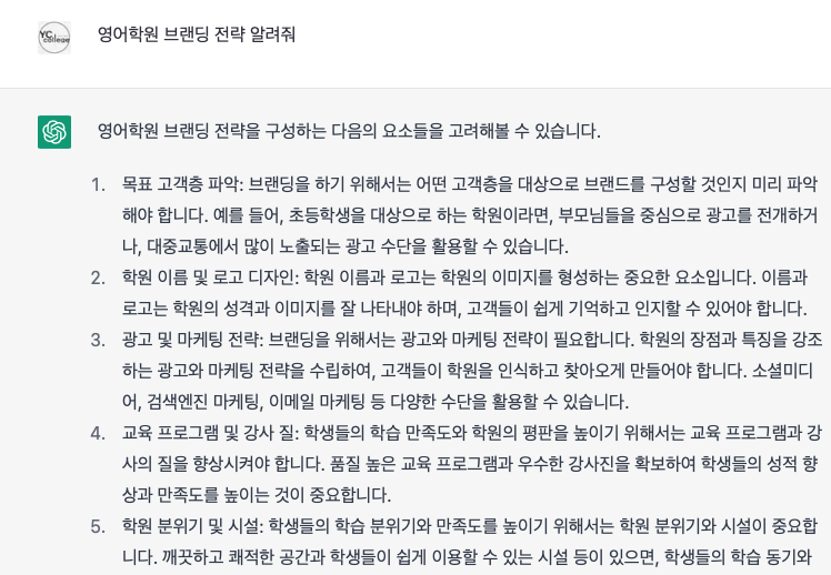 스크린샷 2023-02-20 오후 12.10.41.png